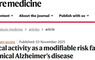 仅需3000至5000步，就能有效延缓认知衰退