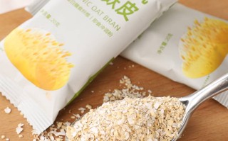 燕麦麸皮，让你的血糖指数直降20%