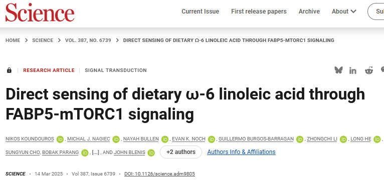 亚油酸（linoleic acid）对某些致命的肿瘤有促进生长的作用.jpg