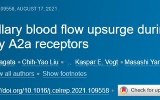 Cell Reports：我们为什么要做梦？