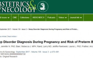 300万准妈妈大调查，孕妇有睡眠障碍，宝宝早产6周的风险翻倍 