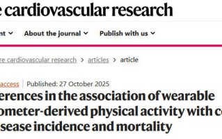 起床后刷牙还是早餐后刷牙？