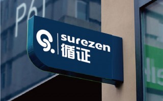 为什么我们需要循证医学？