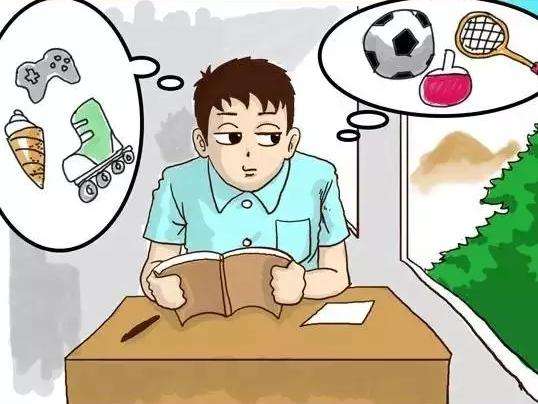 注意力不集中.jpg/