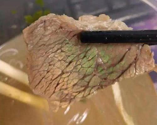 荧光牛肉.jpg
